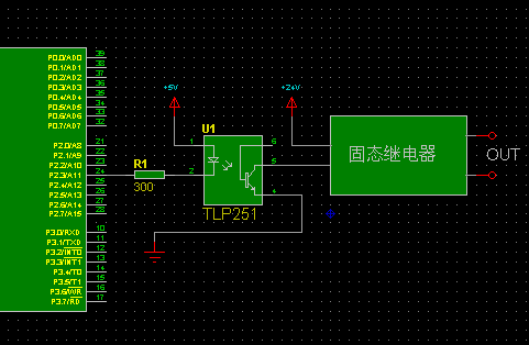 固態繼電器