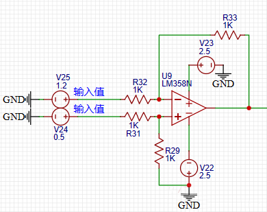 ?運放減法電路
