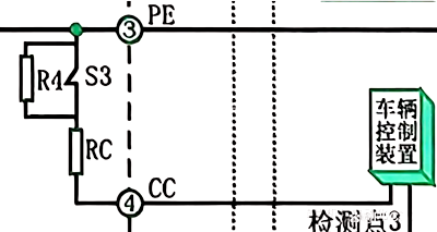 交流充電樁電路圖