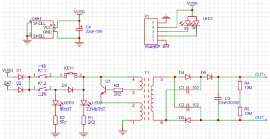 電蚊拍充電電路圖